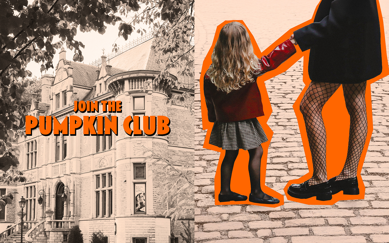 Баннер категории